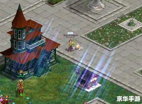 2D免费网游:尽享无限乐趣 2D免费网游:尽享无限乐趣