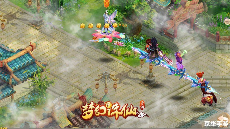 梦幻诛仙2乡试:探索古代仙侠世界的智慧之战 梦幻诛仙2乡试:探索古代仙侠世界的智慧之战