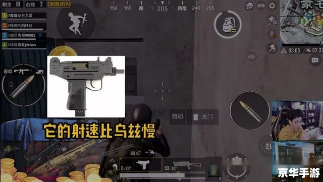CF进箱子:体验前所未有的游戏刺激 CF进箱子:体验前所未有的游戏刺激