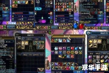 DNF哪个职业刷图厉害? DNF哪个职业刷图厉害?