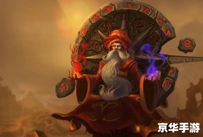 英雄联盟掘墓者：死亡与复生的艺术