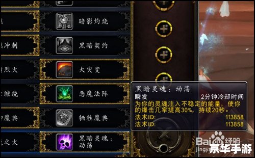 魔兽世界点卡购买:畅游艾泽拉斯的无尽可能 魔兽世界点卡购买:畅游艾泽拉斯的无尽可能
