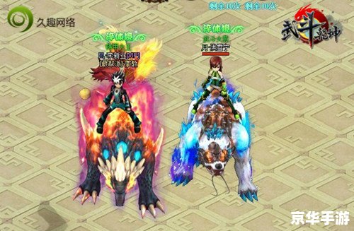 斗战神龙女厉害吗 斗战神龙女:强大的战斗力与魅力 斗战神龙女厉害吗 斗战神龙女:强大的战斗力与魅力