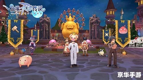 玉兔版本传奇:探索神秘的东方仙境 玉兔版本传奇:探索神秘的东方仙境