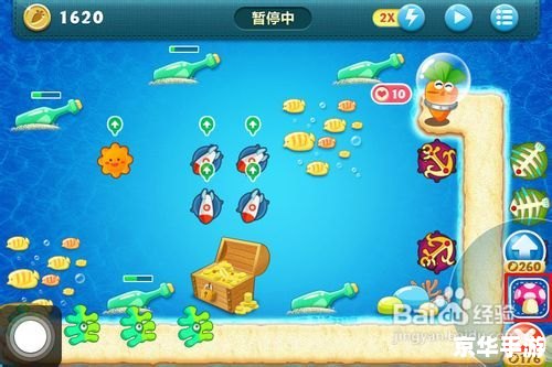 保卫萝卜深海11攻略金萝卜布阵图