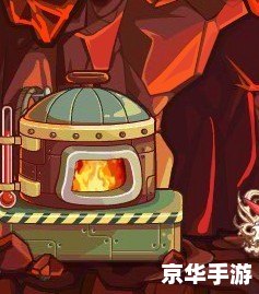 洛克王国燃料棒和火焰玻璃：游戏中的重要元素