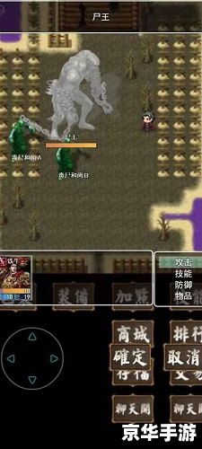 飘逸传奇辅助:提升游戏体验,助力冒险之旅 飘逸传奇辅助:提升游戏体验,助力冒险之旅