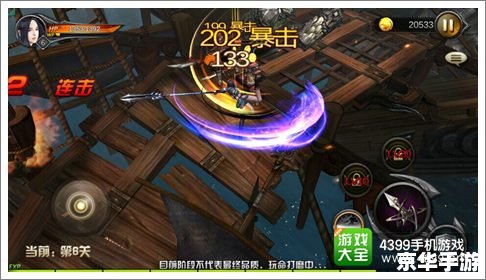 dotareplays DotaReplay:重温经典战役,领略电竞魅力 dotareplays DotaReplay:重温经典战役,领略电竞魅力