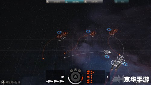 星空传奇:无尽的宇宙探索与战斗 星空传奇:无尽的宇宙探索与战斗