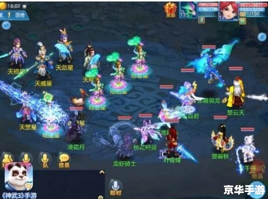 最新2D网游排行榜:探索热门游戏 最新2D网游排行榜:探索热门游戏