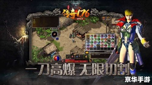 风云决战天门攻略:决战巅峰,成就武林传奇 风云决战天门攻略:决战巅峰,成就武林传奇