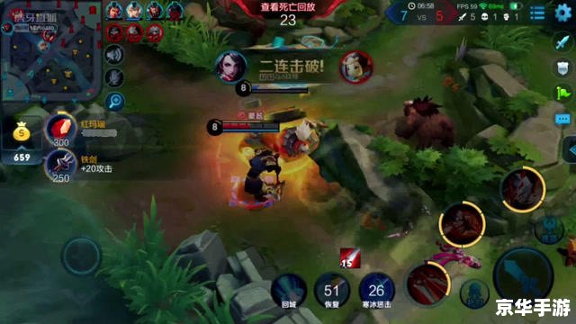 阿珂出装:打造无敌刺客 阿珂出装:打造无敌刺客