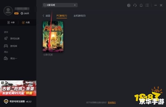 CF秒杀论坛:探讨游戏内秒杀技巧与心得分享 CF秒杀论坛:探讨游戏内秒杀技巧与心得分享