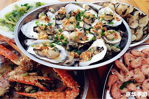 梦幻西餐厅2攻略 梦幻西餐厅2：打造你的美食天堂