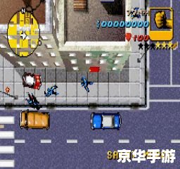 侠盗猎车超级修改器:打造无敌游戏体验 侠盗猎车超级修改器:打造无敌游戏体验