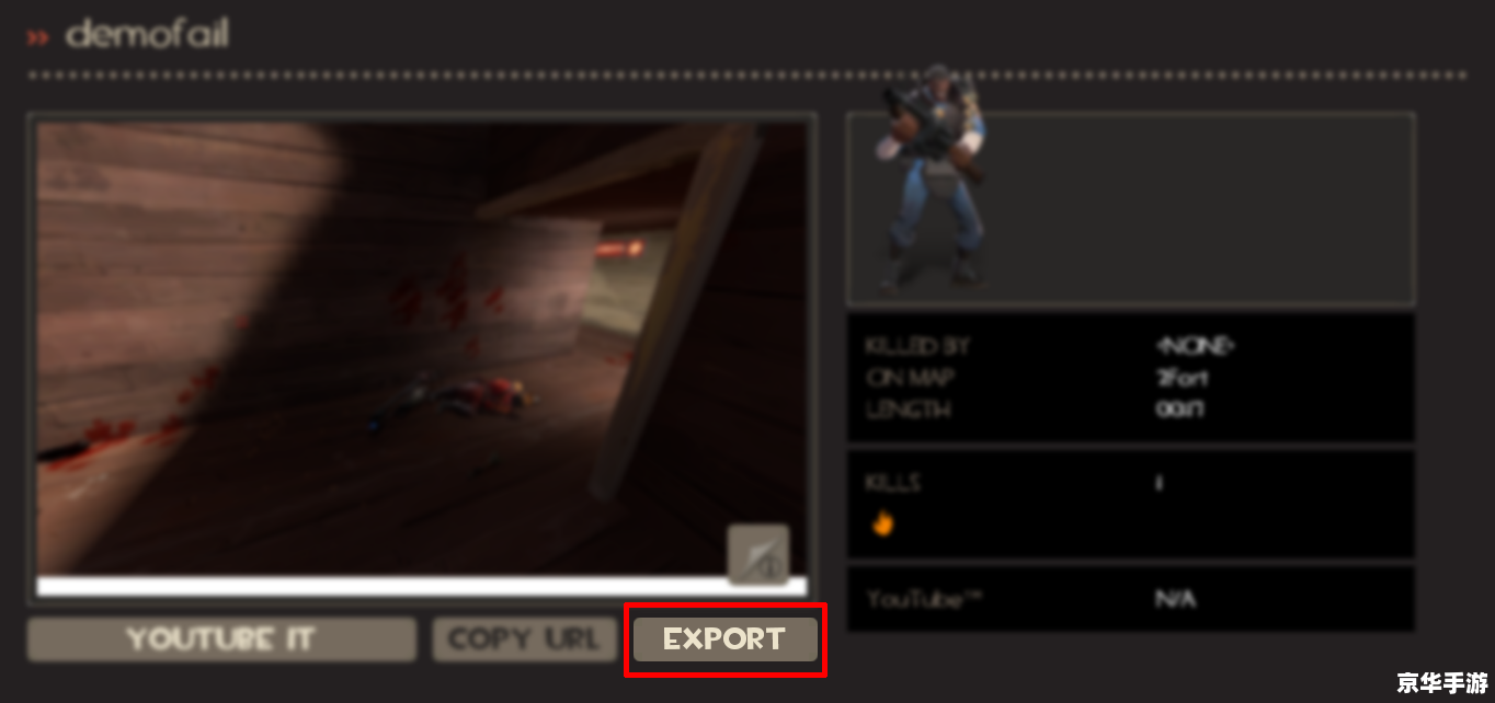 replays dota Replay中的Dota:重温经典战役,体验电竞魅力 replays dota Replay中的Dota:重温经典战役,体验电竞魅力