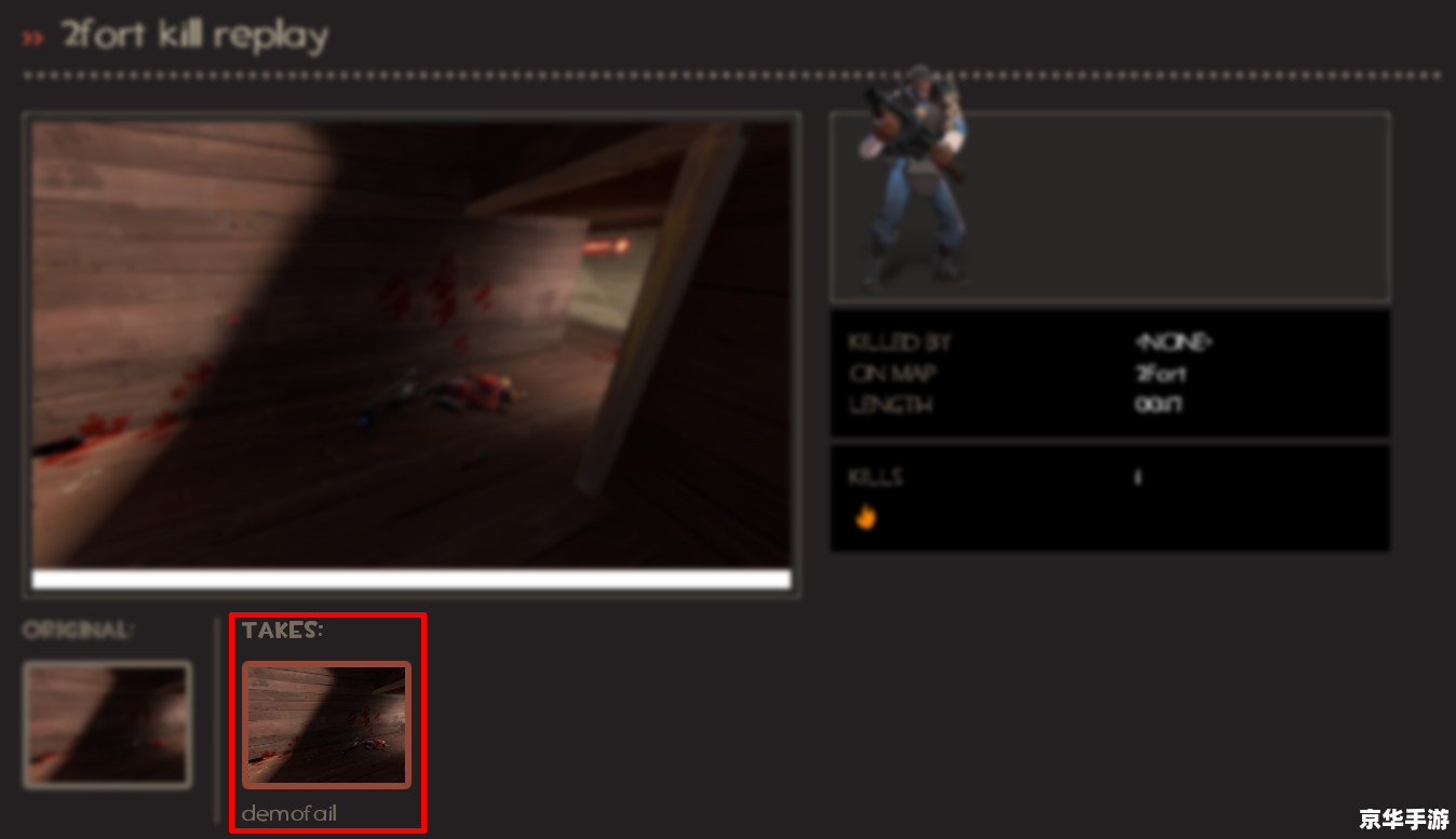replays dota Replay中的Dota:重温经典战役,体验电竞魅力 replays dota Replay中的Dota:重温经典战役,体验电竞魅力