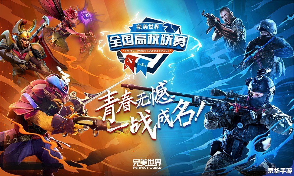 replays dota Replay中的Dota：重温经典战役，体验电竞魅力