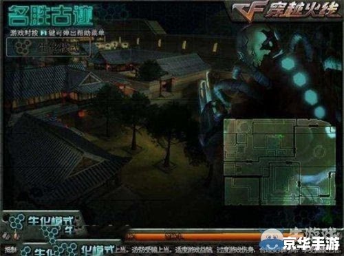 穿越火线跑酷教程:掌握技巧,成为跑酷达人 穿越火线跑酷教程:掌握技巧,成为跑酷达人
