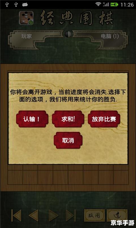 拳皇xi出招表:探索游戏战斗艺术的精髓 拳皇xi出招表:探索游戏战斗艺术的精髓