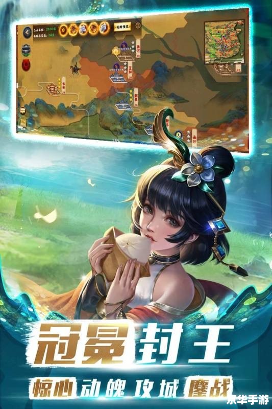 胡莱三国蔡文姬 胡莱三国:文姬倾城 胡莱三国蔡文姬 胡莱三国:文姬倾城