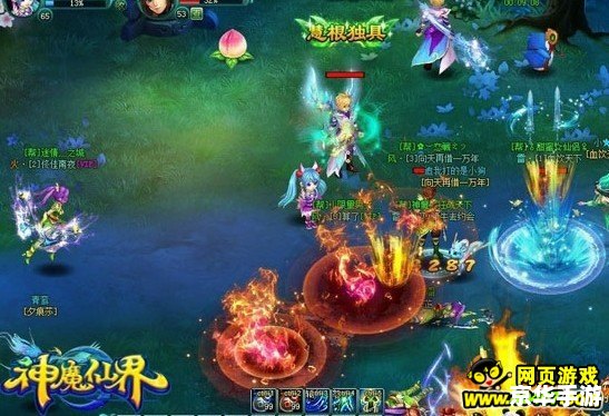 洛克王国月光桃源:探索神秘的仙境之地 洛克王国月光桃源:探索神秘的仙境之地
