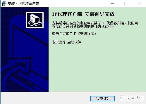 加速器永久免费版 加速器相关内容: 加速器永久免费版 加速器相关内容: