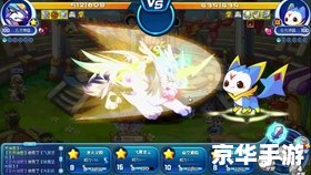 洛克王国宠物排行榜:顶级神兽争霸赛场 洛克王国宠物排行榜:顶级神兽争霸赛场