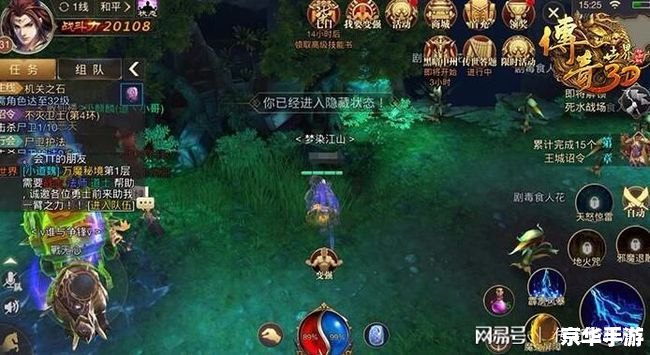 最终幻想战略版：经典回合制战略的巅峰之作