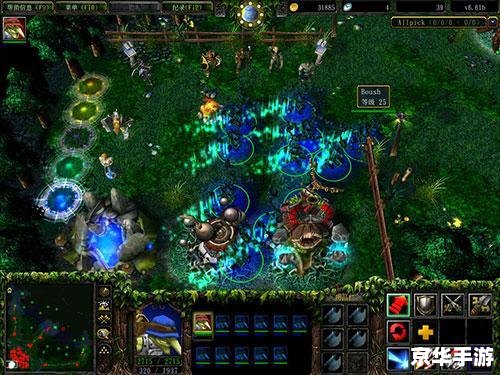 魔兽RPG地图排行榜: 魔兽RPG地图排行榜:
