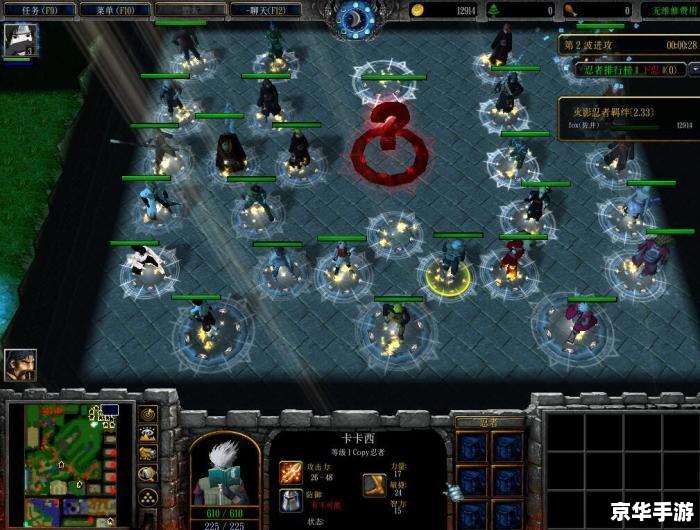 魔兽RPG地图排行榜: 魔兽RPG地图排行榜: