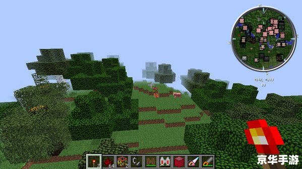 【我的世界1.7.2整合包】打造独一无二的游戏体验