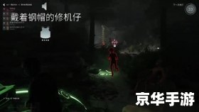 lone wolf攻略 独行狼:独闯荒野的终极攻略 lone wolf攻略 独行狼:独闯荒野的终极攻略