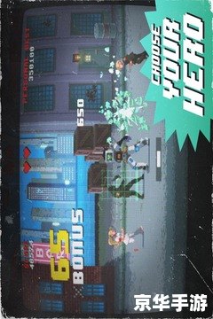秦殇修改器:打造无敌游戏体验 秦殇修改器:打造无敌游戏体验