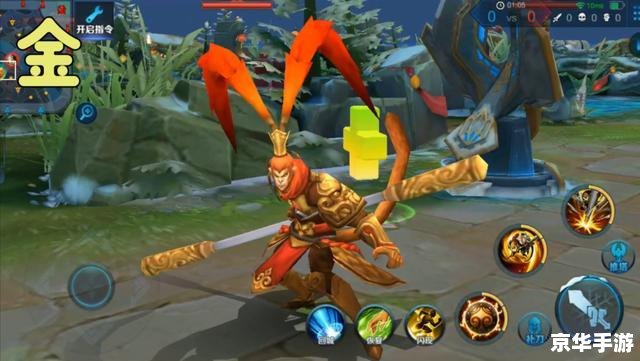 【LOL孙悟空】：猴王降临，峡谷掀起翻江倒海！