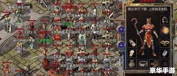 嘟嘟传奇1.76:重温经典,再现热血沙场 嘟嘟传奇1.76:重温经典,再现热血沙场