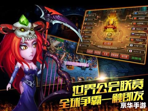 清风传奇:英勇无畏的英雄与千变万化的冒险 清风传奇:英勇无畏的英雄与千变万化的冒险