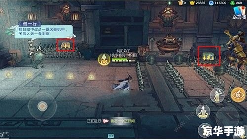 【剑网3赚钱攻略】探索江湖财富之道 【剑网3赚钱攻略】探索江湖财富之道