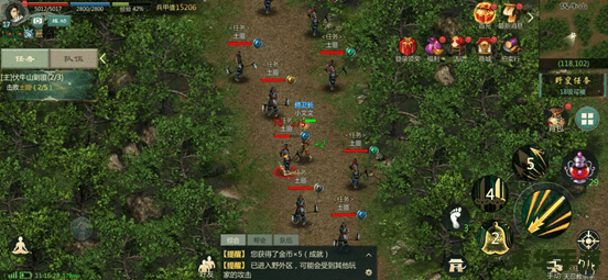 【剑网3赚钱攻略】探索江湖财富之道