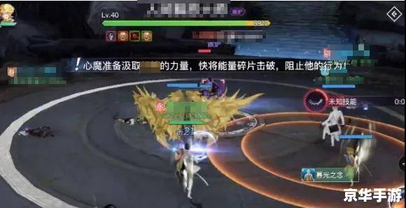奥杜尔攻略:击败最终BOSS的秘密武器 奥杜尔攻略:击败最终BOSS的秘密武器