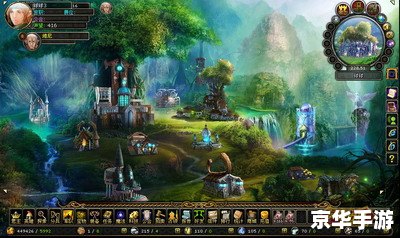 符文西游:探索神秘仙境,征服强力英雄 符文西游:探索神秘仙境,征服强力英雄