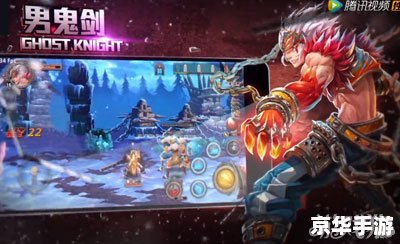 DNF90版本强势职业分析