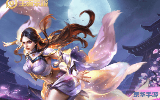 王者荣耀代言人：引领游戏风潮，共创电竞辉煌
