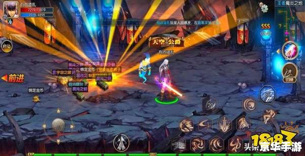 DNF武神步：打造最强格斗家