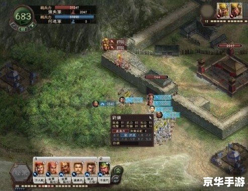 三国志12怎么征兵 三国志12:征兵策略与战争艺术 三国志12怎么征兵 三国志12:征兵策略与战争艺术