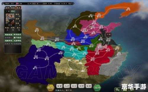 三国志12怎么征兵 三国志12:征兵策略与战争艺术 三国志12怎么征兵 三国志12:征兵策略与战争艺术