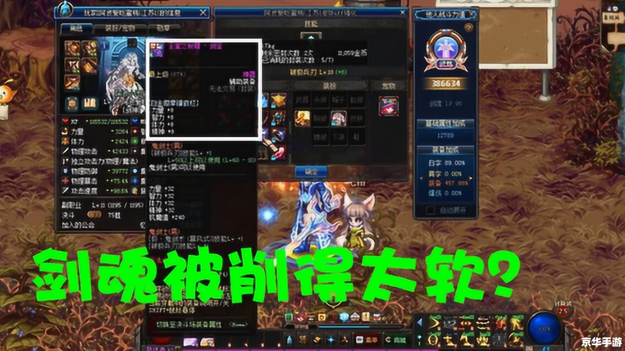 dnf黑硬的物质怎么得 DNF:如何获取黑硬的物质? dnf黑硬的物质怎么得 DNF:如何获取黑硬的物质?
