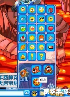 赛尔号里奥斯在哪?探索神秘的火焰星球 赛尔号里奥斯在哪?探索神秘的火焰星球