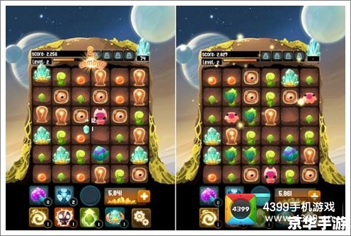 拯救外星人洞穴攻略 拯救外星人:洞穴探险攻略 拯救外星人洞穴攻略 拯救外星人:洞穴探险攻略