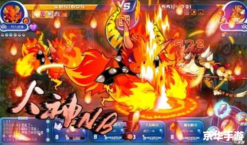 洛克王国精灵组：探索神秘的精灵世界